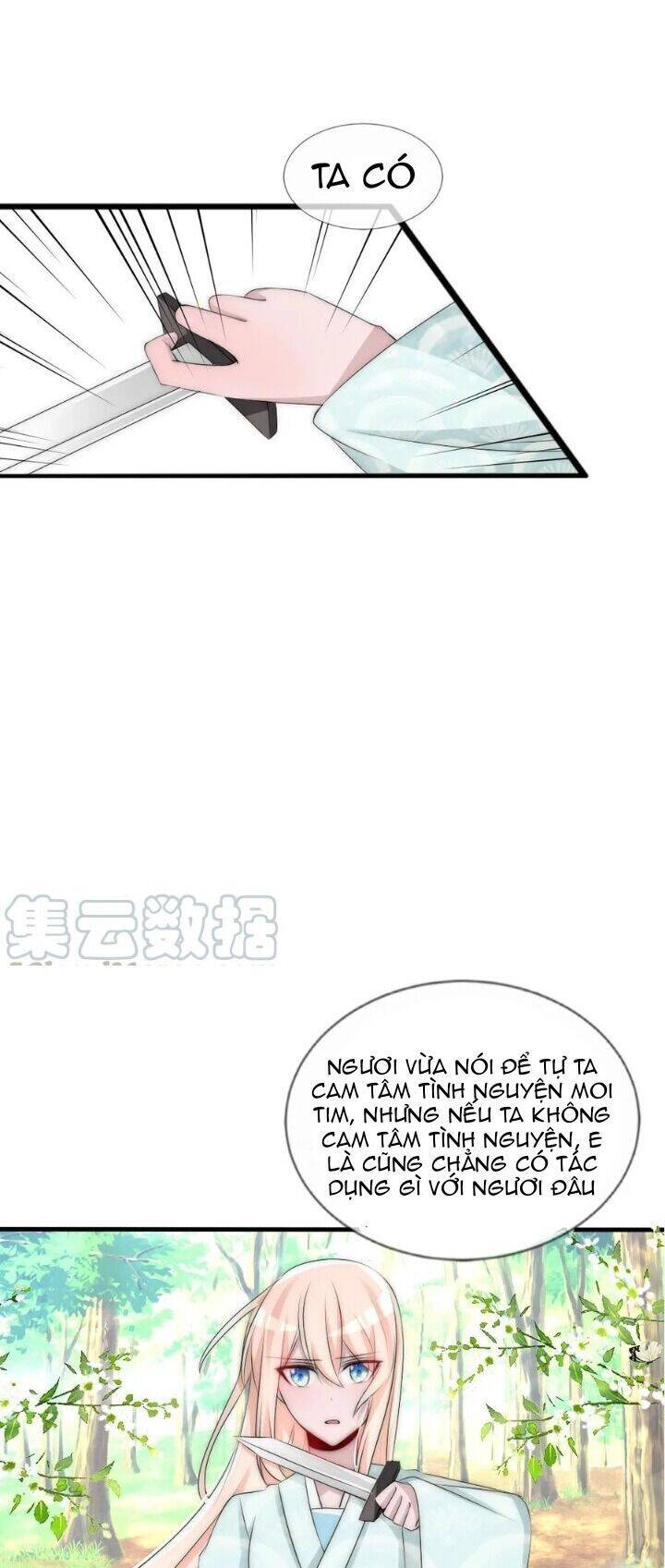 Kế Hoạch Sủng Ái Của Tiểu Công Chúa Chap 75 - Next Chap 76