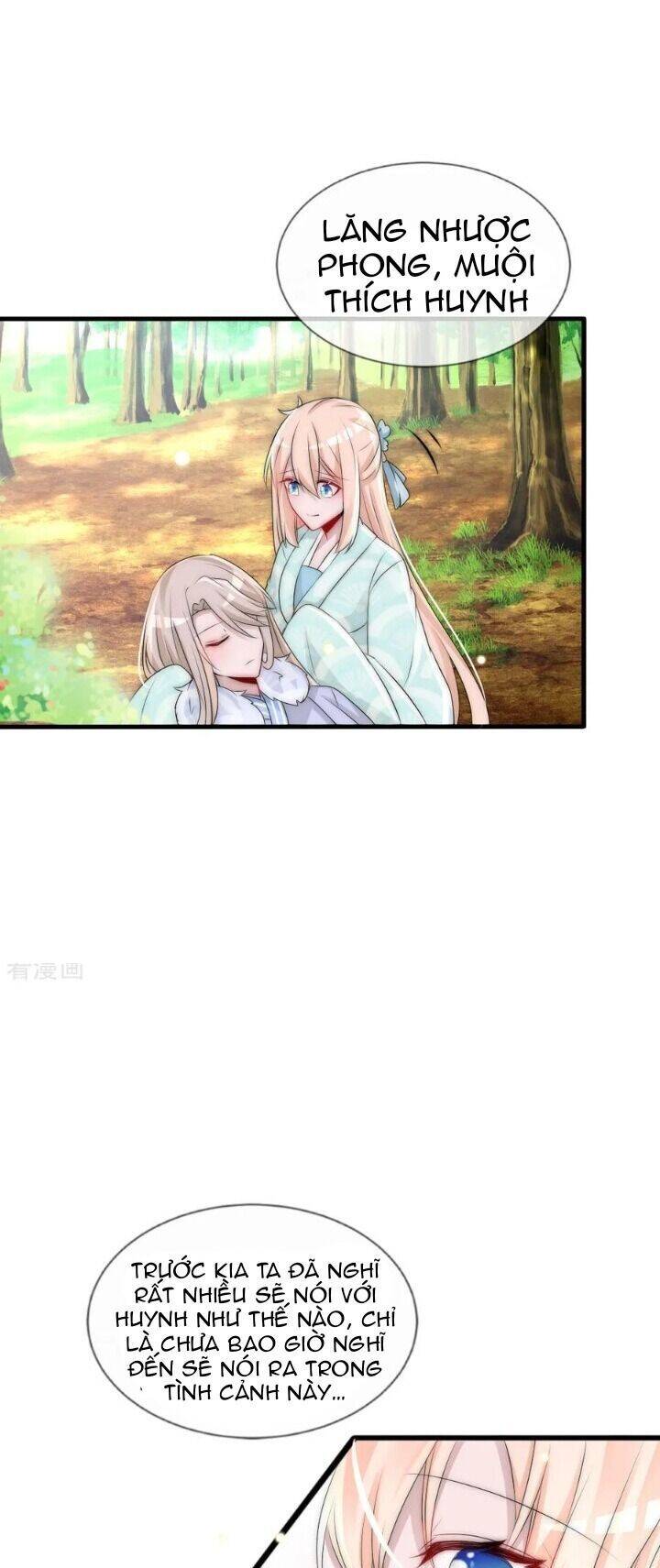 Kế Hoạch Sủng Ái Của Tiểu Công Chúa Chap 75 - Next Chap 76
