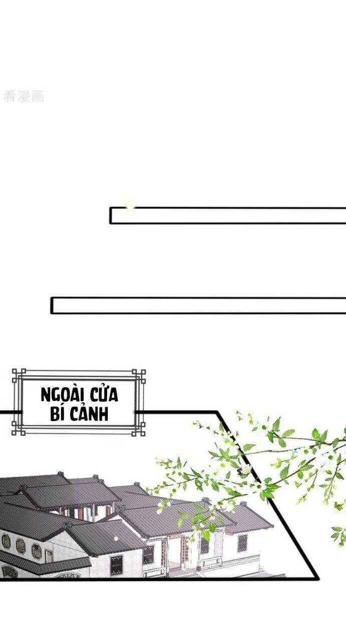 Kế Hoạch Sủng Ái Của Tiểu Công Chúa Chap 75 - Next Chap 76