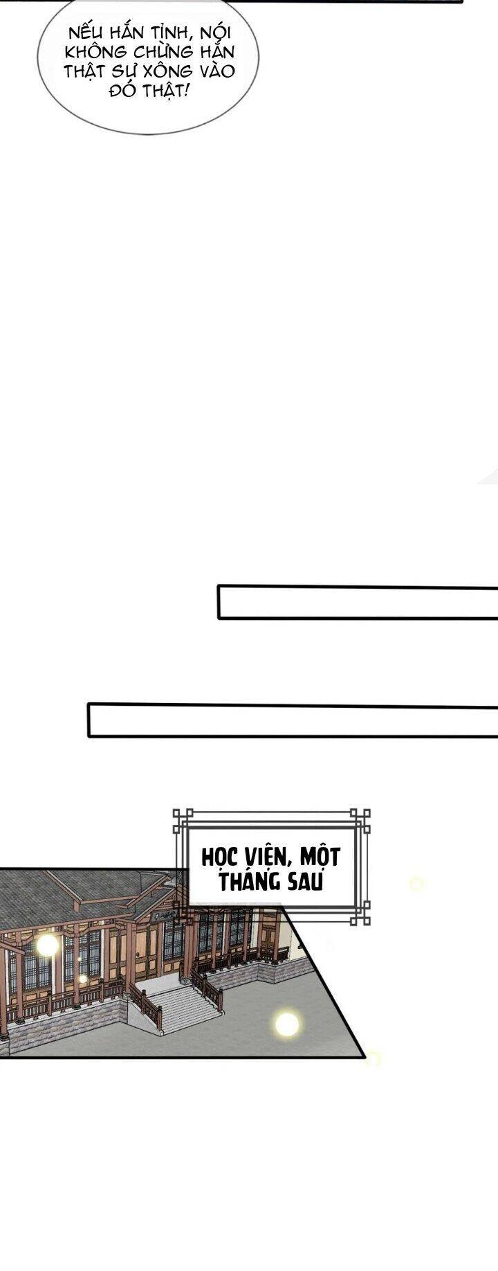 Kế Hoạch Sủng Ái Của Tiểu Công Chúa Chap 76 - Next Chap 77