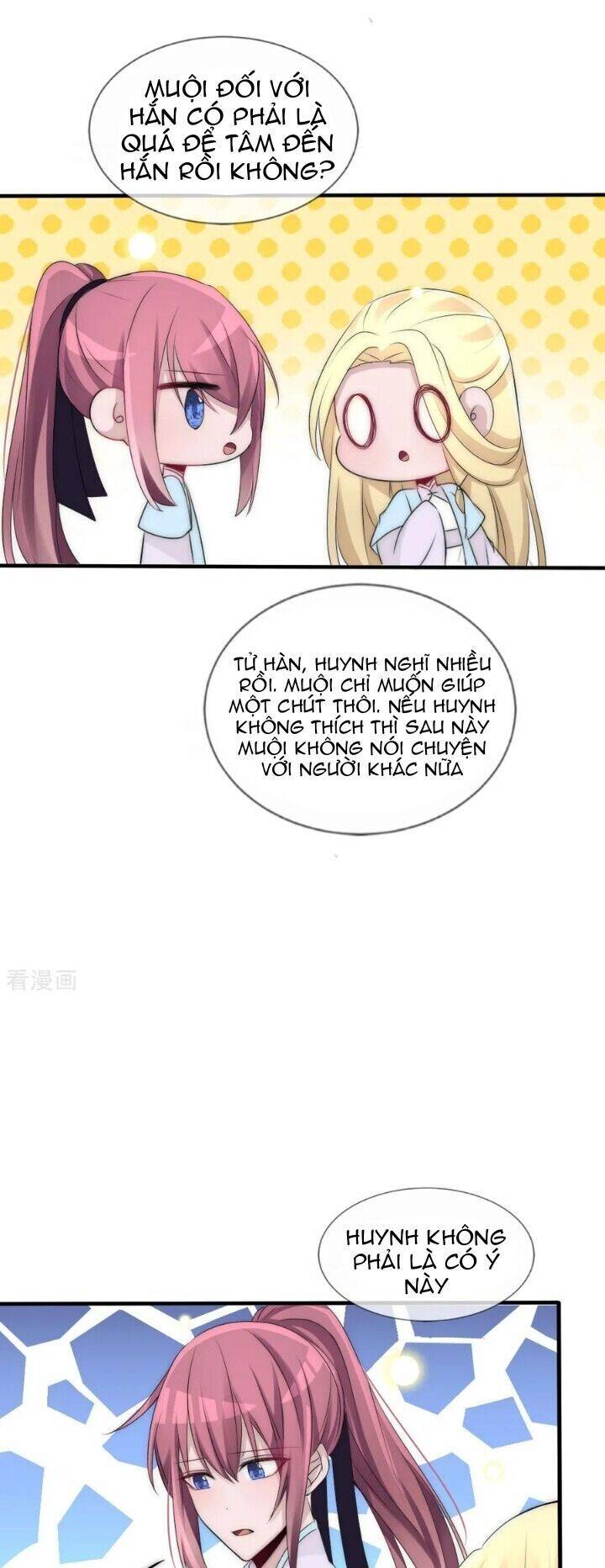 Kế Hoạch Sủng Ái Của Tiểu Công Chúa Chap 76 - Next Chap 77