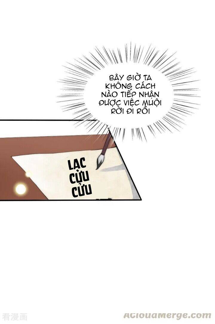 Kế Hoạch Sủng Ái Của Tiểu Công Chúa Chap 76 - Next Chap 77