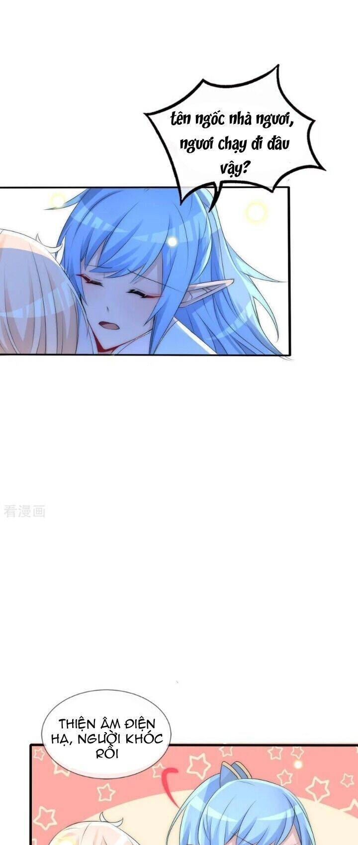 Kế Hoạch Sủng Ái Của Tiểu Công Chúa Chap 76 - Next Chap 77