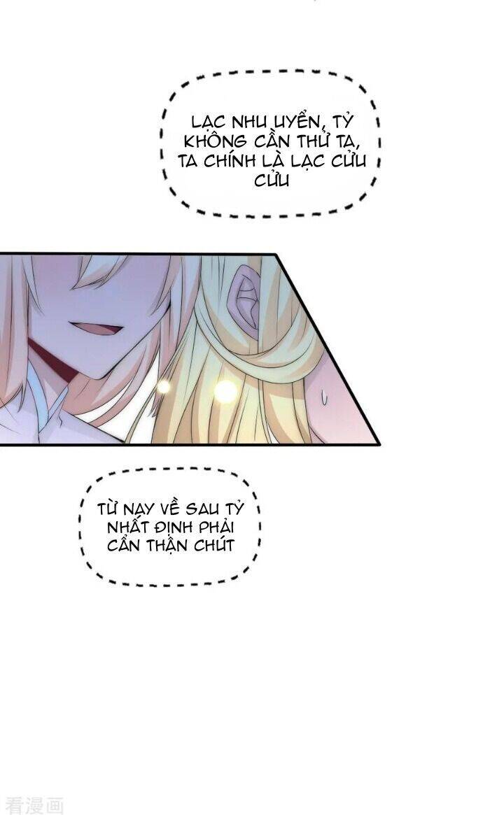 Kế Hoạch Sủng Ái Của Tiểu Công Chúa Chap 76 - Next Chap 77