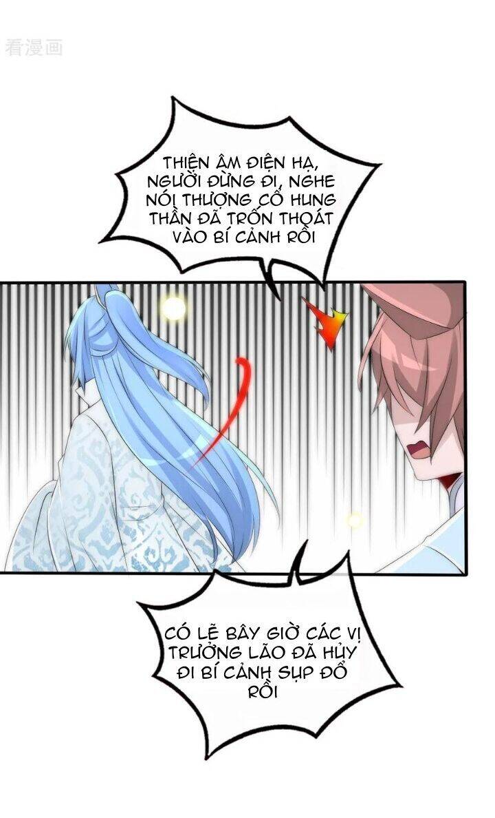 Kế Hoạch Sủng Ái Của Tiểu Công Chúa Chap 76 - Next Chap 77