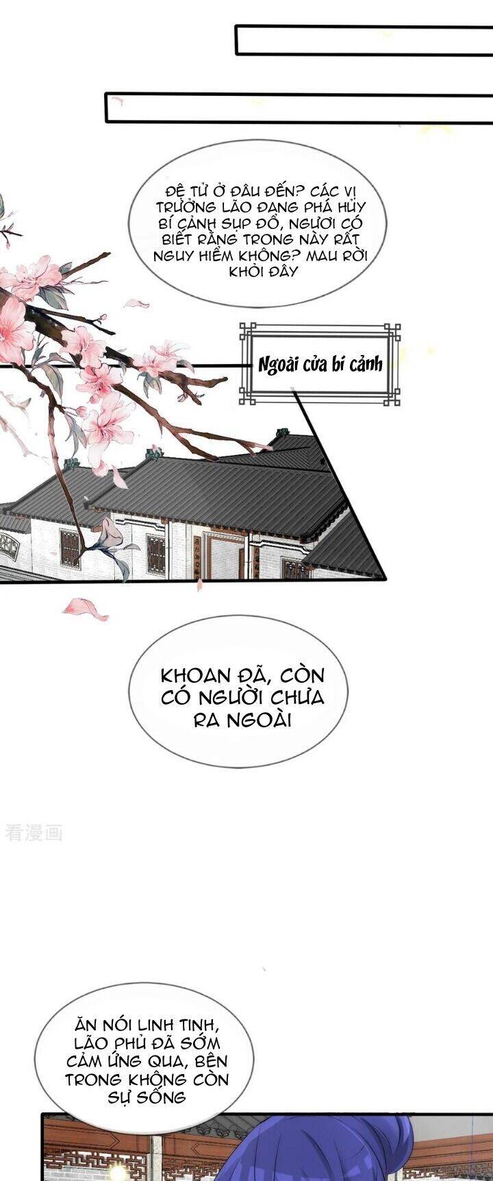Kế Hoạch Sủng Ái Của Tiểu Công Chúa Chap 76 - Next Chap 77