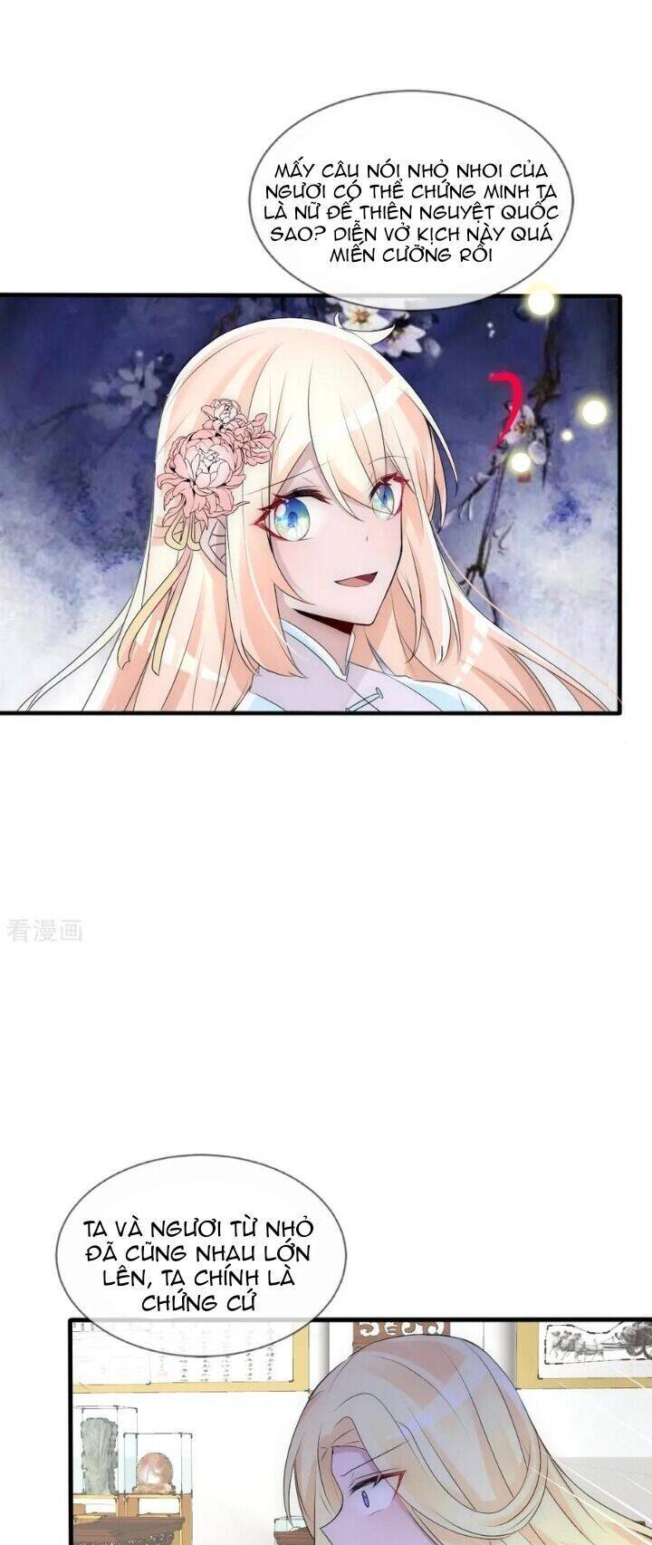 Kế Hoạch Sủng Ái Của Tiểu Công Chúa Chap 77 - Next Chap 78