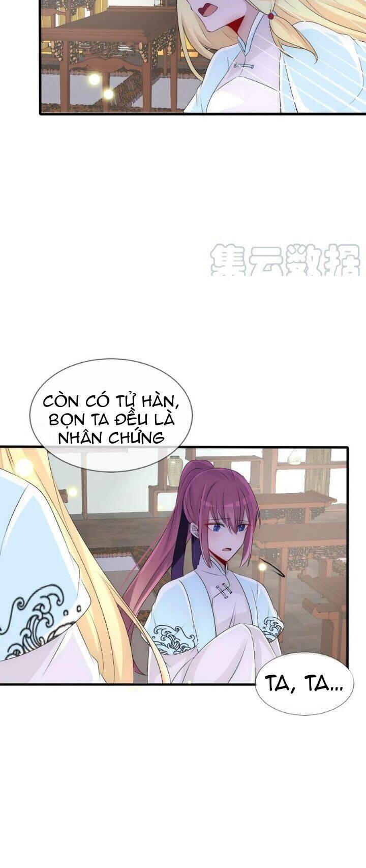 Kế Hoạch Sủng Ái Của Tiểu Công Chúa Chap 77 - Next Chap 78