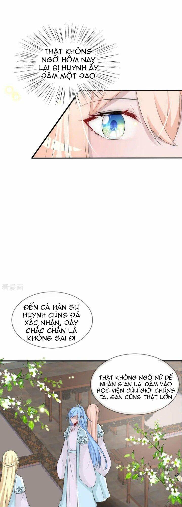 Kế Hoạch Sủng Ái Của Tiểu Công Chúa Chap 77 - Next Chap 78