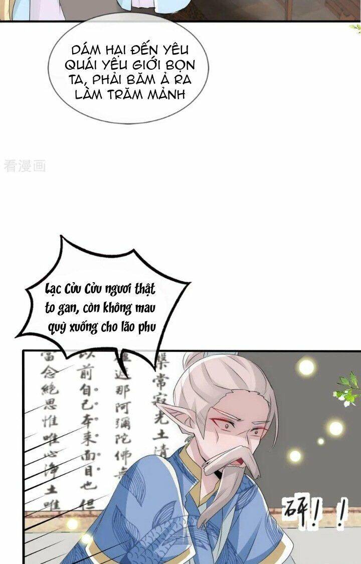 Kế Hoạch Sủng Ái Của Tiểu Công Chúa Chap 77 - Next Chap 78