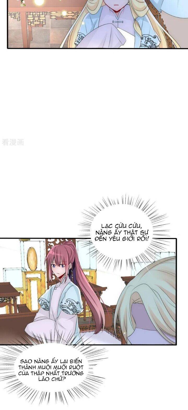 Kế Hoạch Sủng Ái Của Tiểu Công Chúa Chap 77 - Next Chap 78
