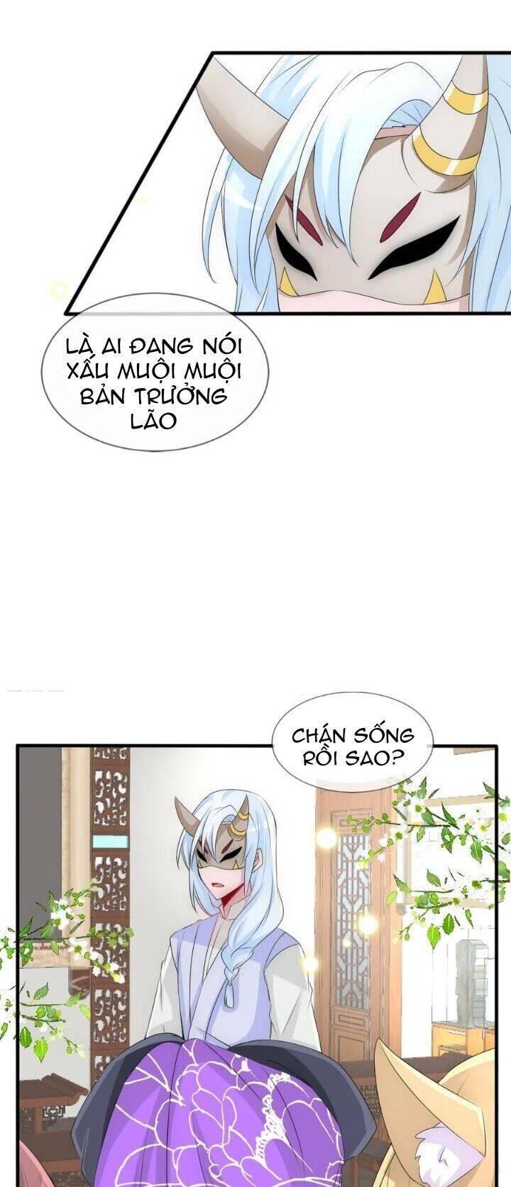 Kế Hoạch Sủng Ái Của Tiểu Công Chúa Chap 77 - Next Chap 78