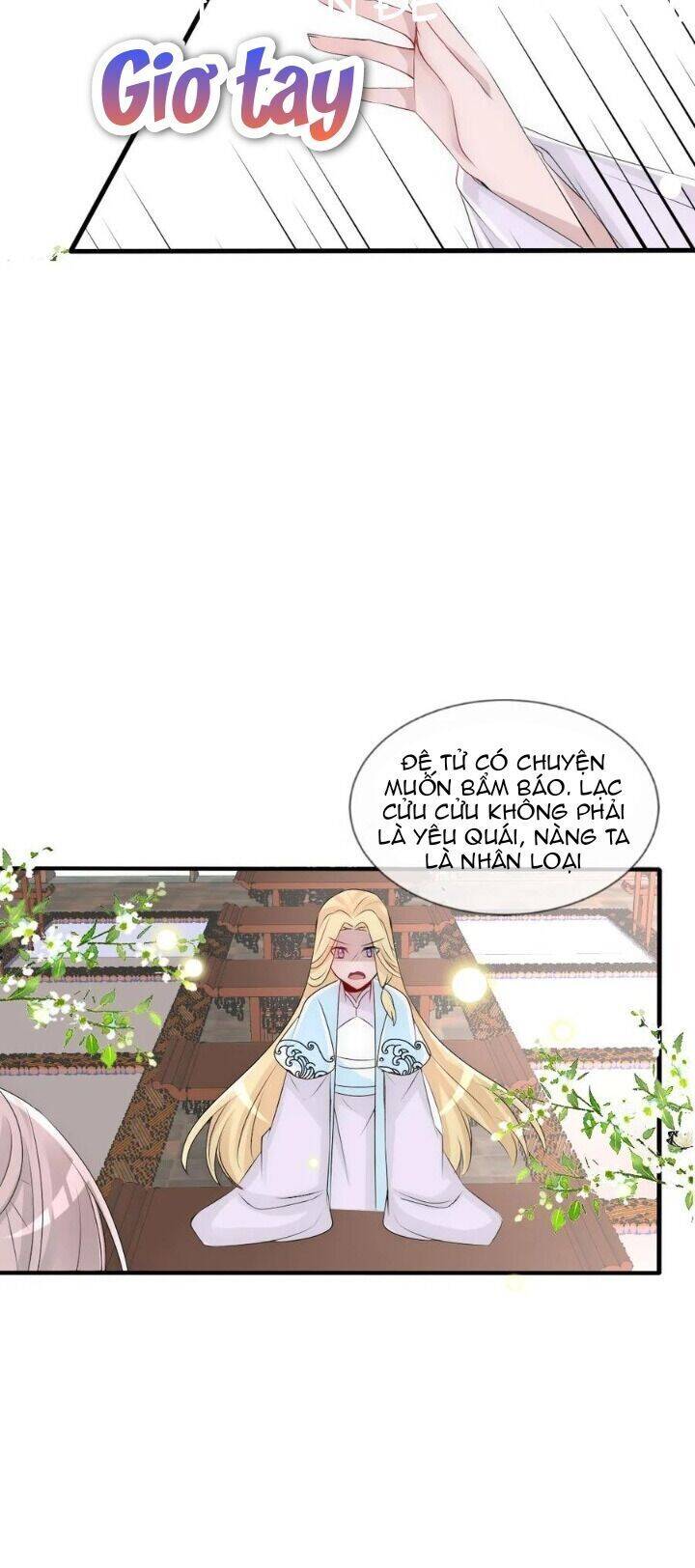 Kế Hoạch Sủng Ái Của Tiểu Công Chúa Chap 77 - Next Chap 78