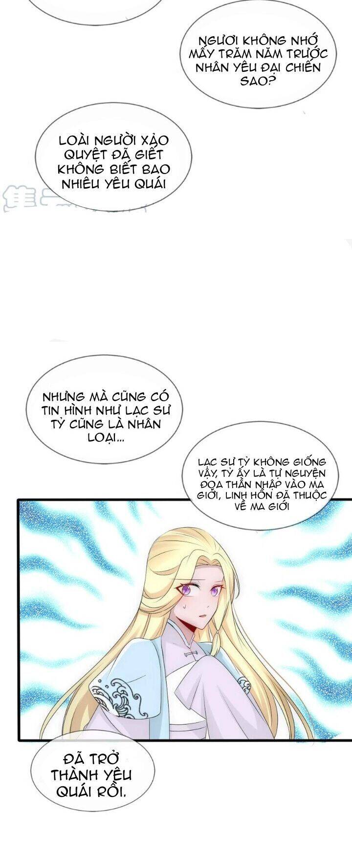 Kế Hoạch Sủng Ái Của Tiểu Công Chúa Chap 77 - Next Chap 78