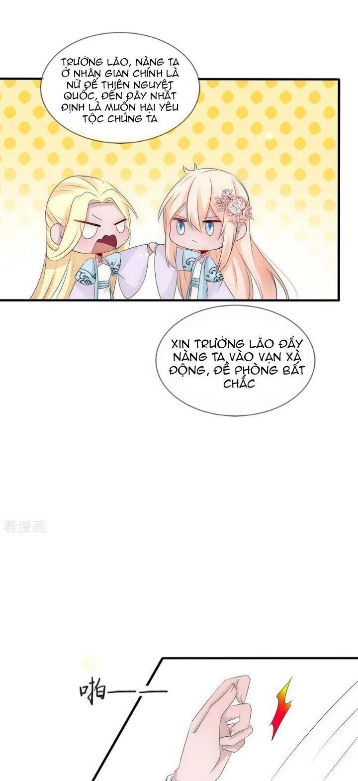 Kế Hoạch Sủng Ái Của Tiểu Công Chúa Chap 77 - Next Chap 78