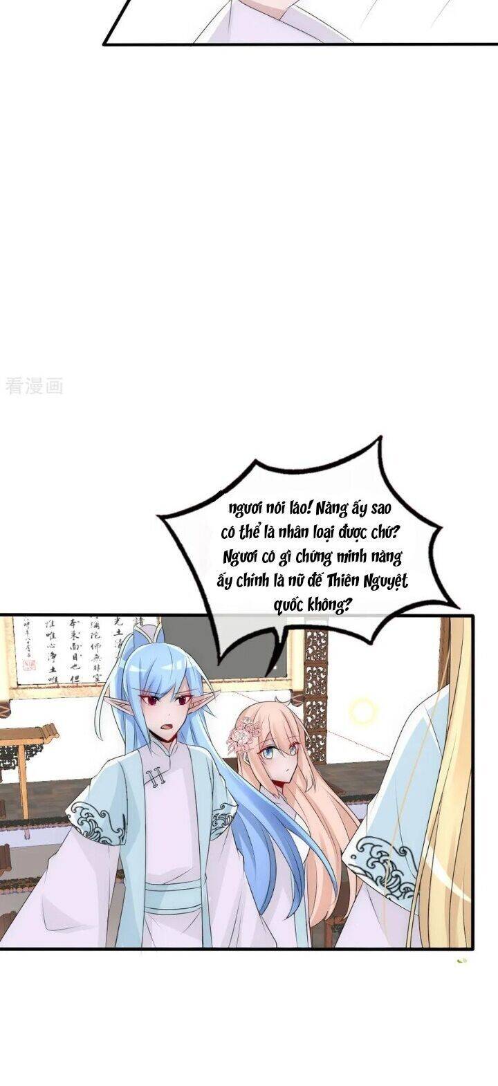 Kế Hoạch Sủng Ái Của Tiểu Công Chúa Chap 77 - Next Chap 78