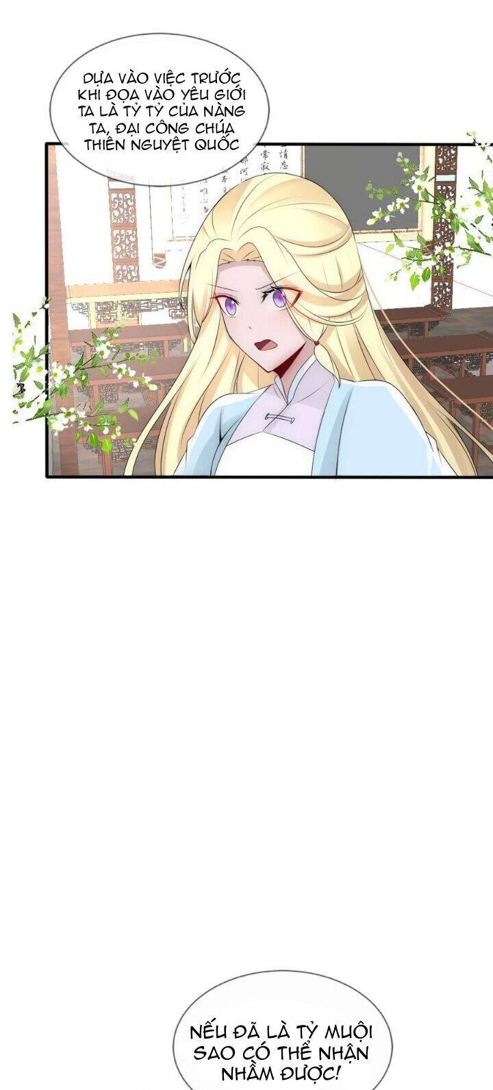 Kế Hoạch Sủng Ái Của Tiểu Công Chúa Chap 77 - Next Chap 78