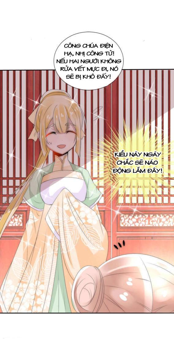 Kế Hoạch Sủng Ái Của Tiểu Công Chúa Chap 8 - Next Chap 9