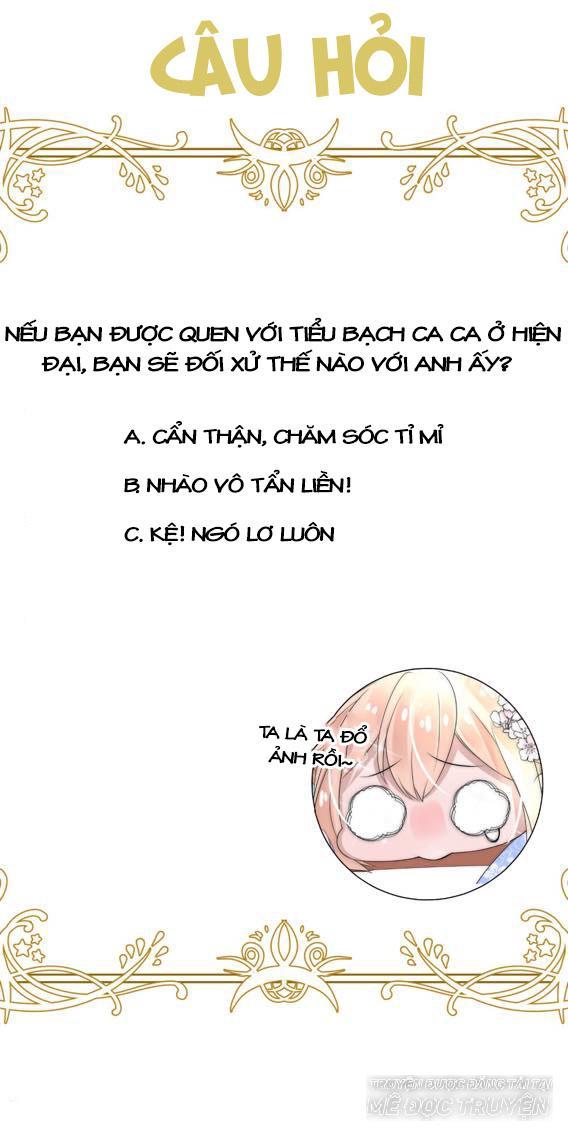 Kế Hoạch Sủng Ái Của Tiểu Công Chúa Chap 8 - Next Chap 9