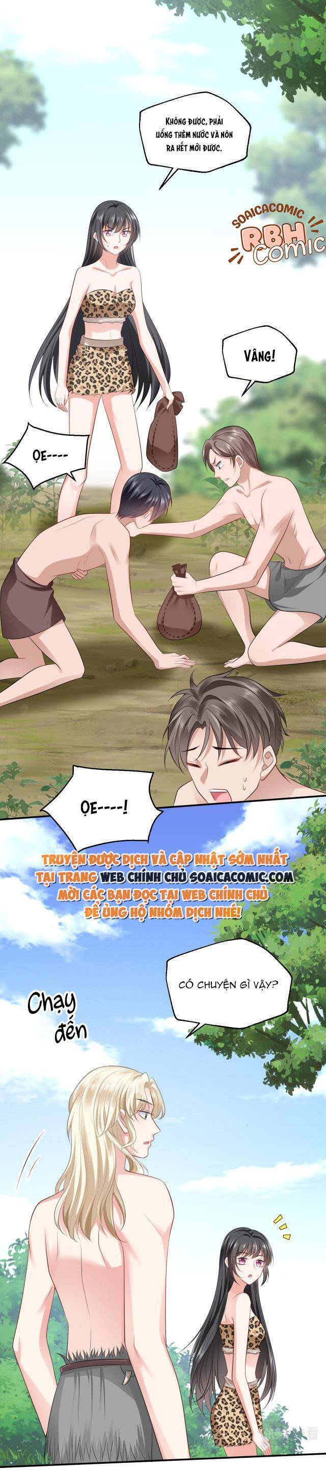 Kế Hoạch Thuần Phục Thú Phu Kiêu Ngạo Chap 16 - Next Chap 17
