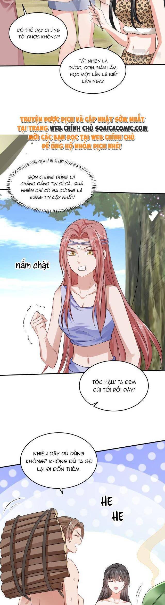 Kế Hoạch Thuần Phục Thú Phu Kiêu Ngạo Chap 16 - Next Chap 17