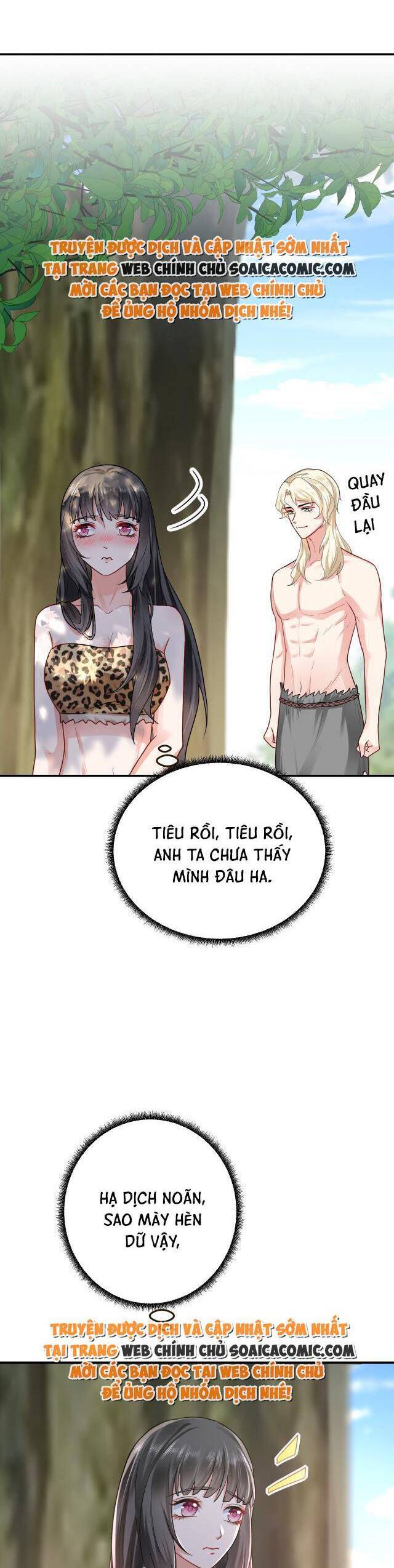 Kế Hoạch Thuần Phục Thú Phu Kiêu Ngạo Chap 18 - Next Chap 19