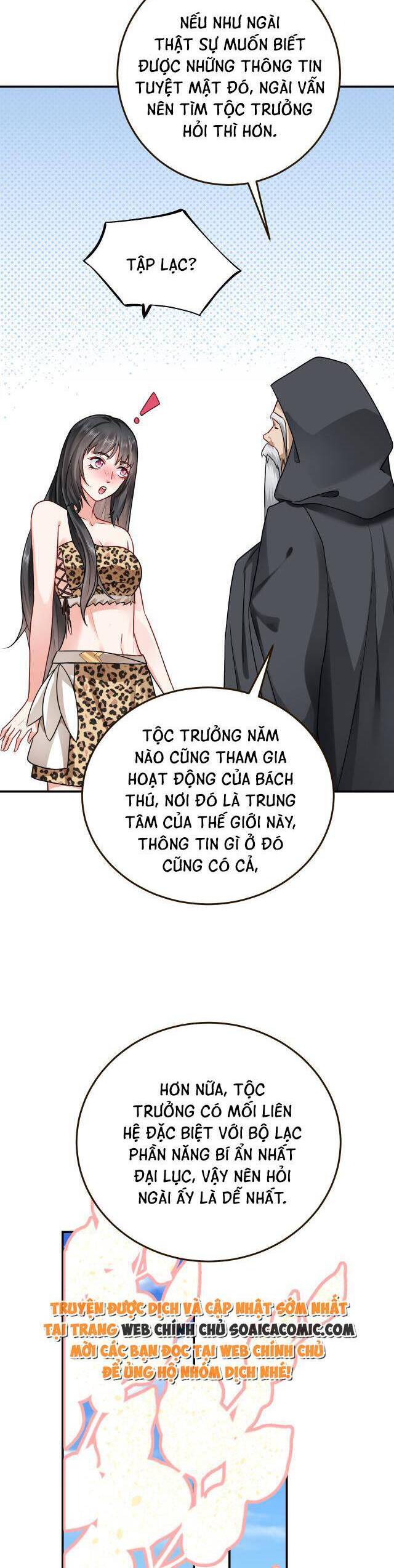 Kế Hoạch Thuần Phục Thú Phu Kiêu Ngạo Chap 18 - Next Chap 19