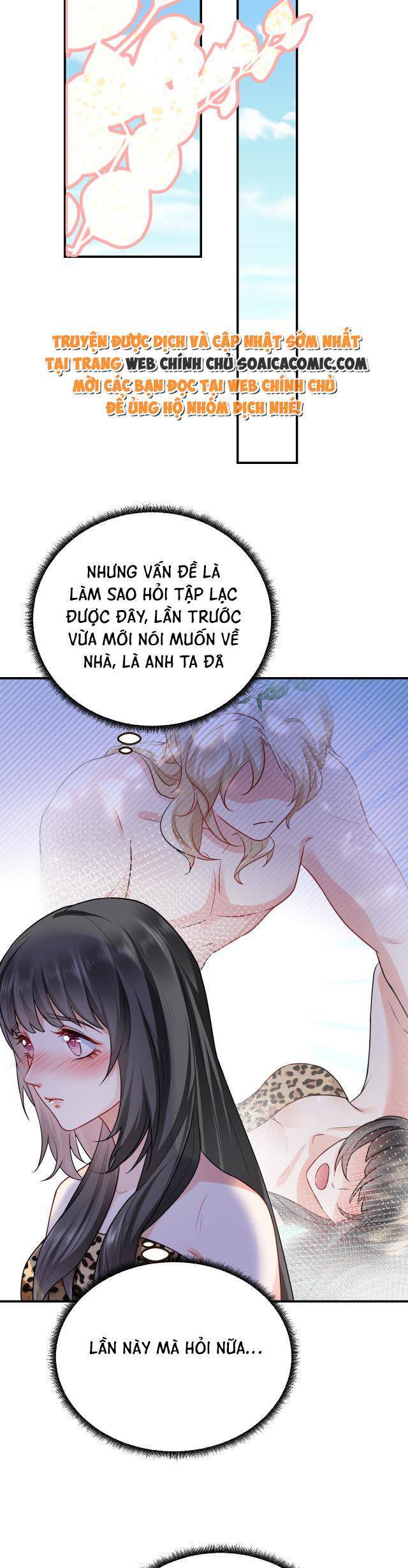 Kế Hoạch Thuần Phục Thú Phu Kiêu Ngạo Chap 18 - Next Chap 19