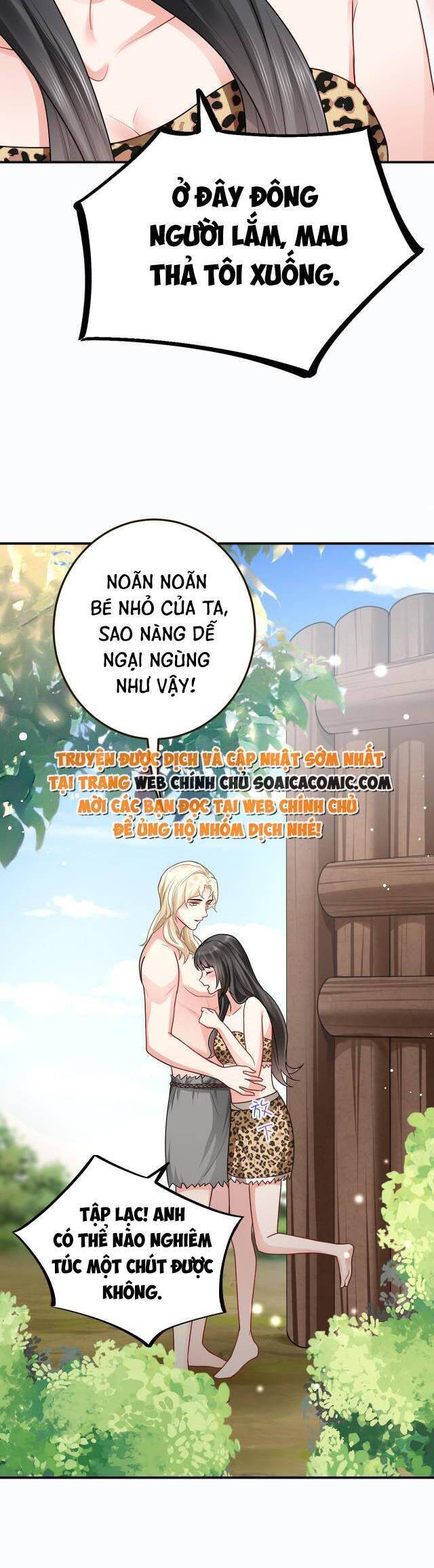 Kế Hoạch Thuần Phục Thú Phu Kiêu Ngạo Chap 18 - Next Chap 19