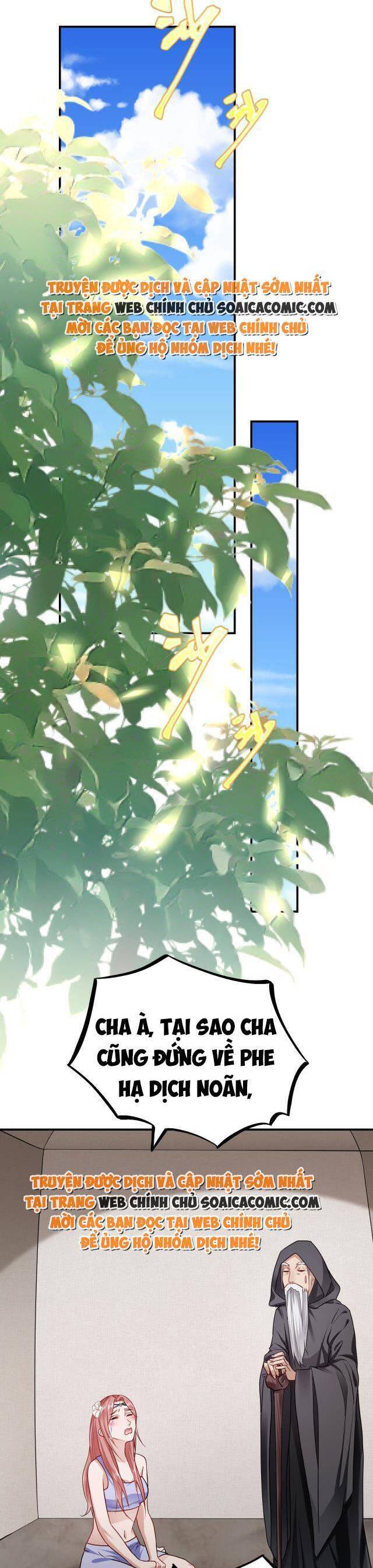 Kế Hoạch Thuần Phục Thú Phu Kiêu Ngạo Chap 18 - Next Chap 19