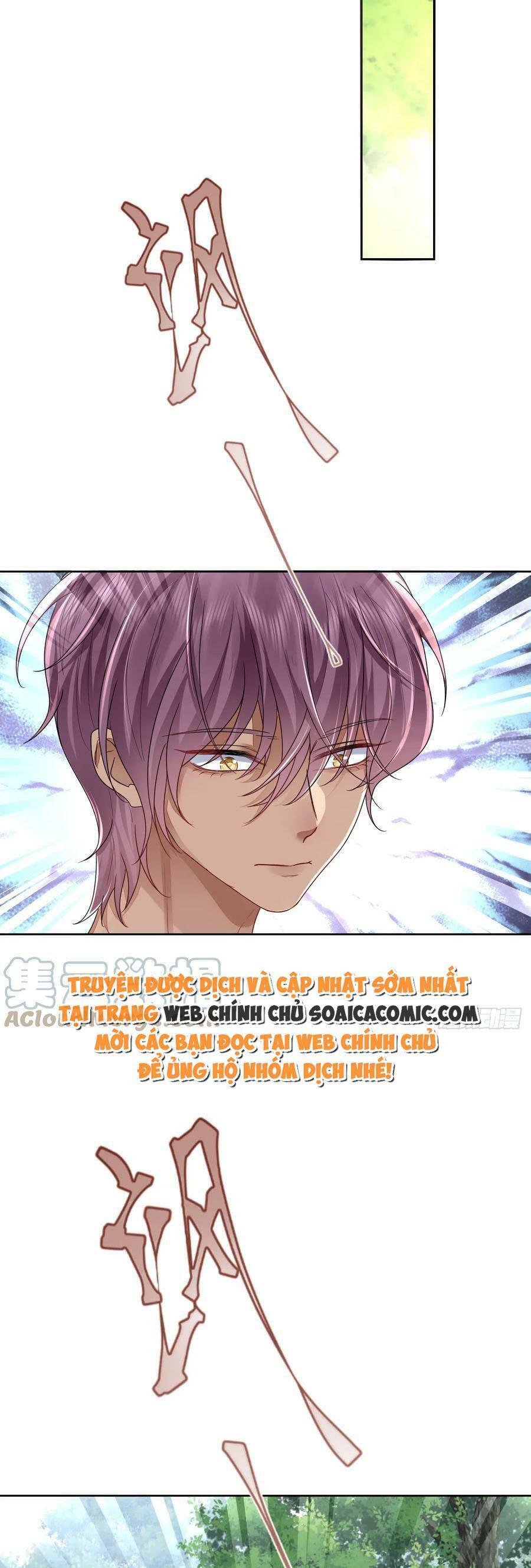 Kế Hoạch Thuần Phục Thú Phu Kiêu Ngạo Chap 53 - Next Chap 54