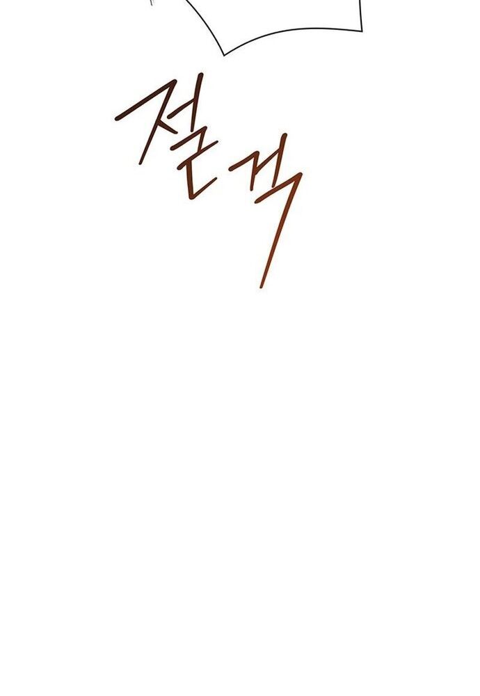 Kế Hoạch Tiễn Chồng Xuống Vực Thẳm Chap 10 - Next Chap 11