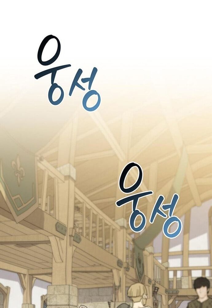 Kế Hoạch Tiễn Chồng Xuống Vực Thẳm Chap 10 - Next Chap 11