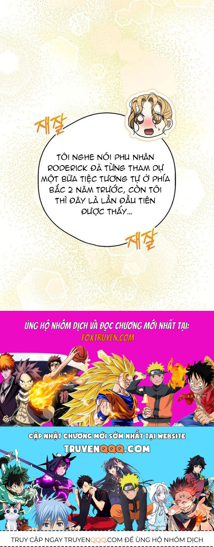 Kế Hoạch Tiễn Chồng Xuống Vực Thẳm Chap 16 - Next Chap 17