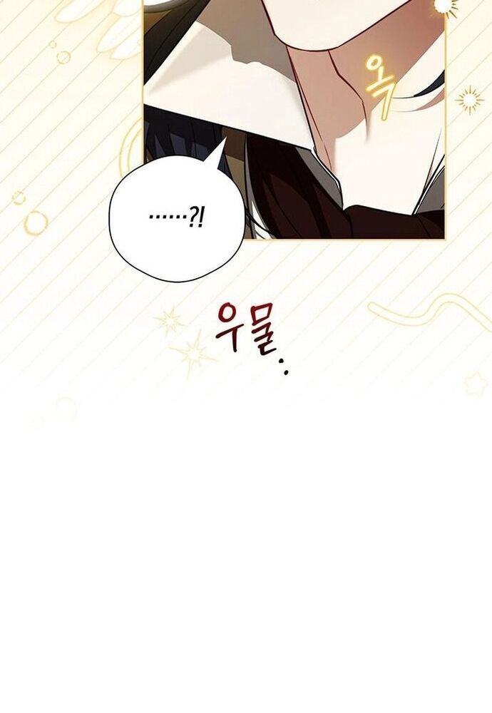 Kế Hoạch Tiễn Chồng Xuống Vực Thẳm Chap 23 - Next Chap 24