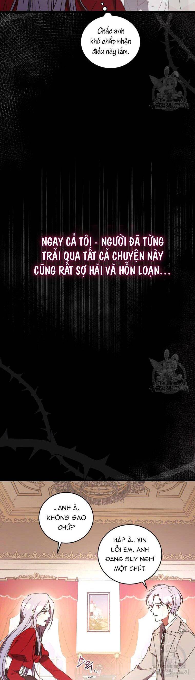 Kế Hoạch Trở Thành Chủ Nhân Của Một Gia Tộc Bị Suy Tàn Chap 5 - Next Chap 6