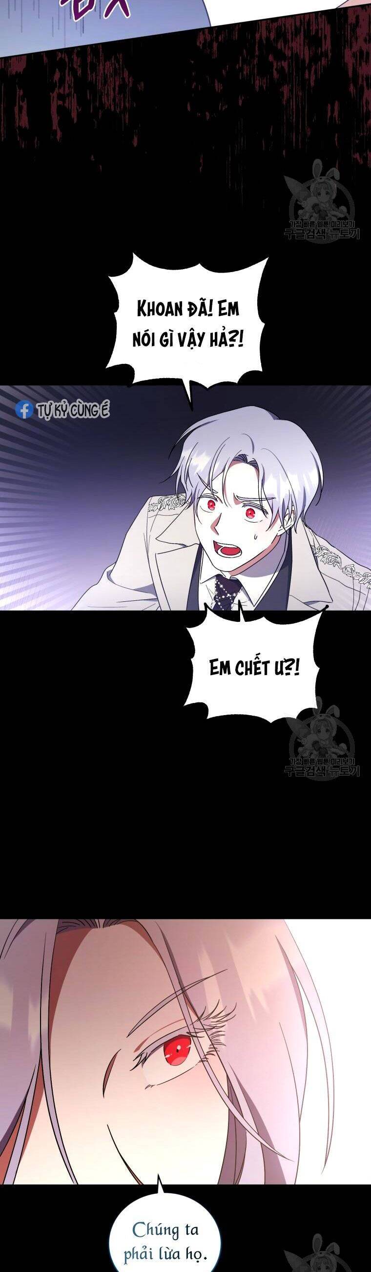 Kế Hoạch Trở Thành Chủ Nhân Của Một Gia Tộc Bị Suy Tàn Chap 5 - Next Chap 6