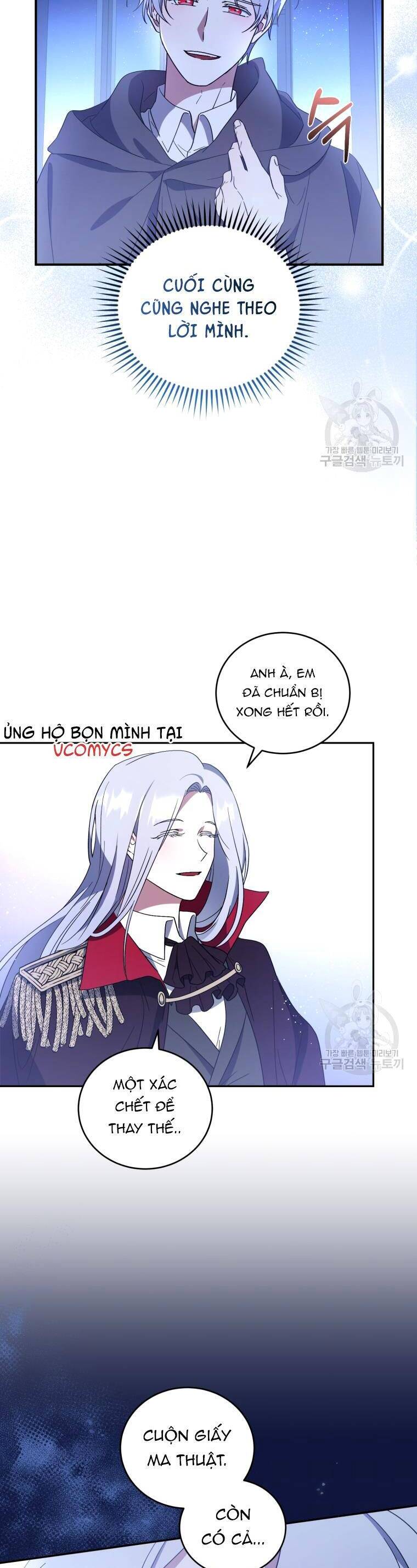 Kế Hoạch Trở Thành Chủ Nhân Của Một Gia Tộc Bị Suy Tàn Chap 5 - Next Chap 6
