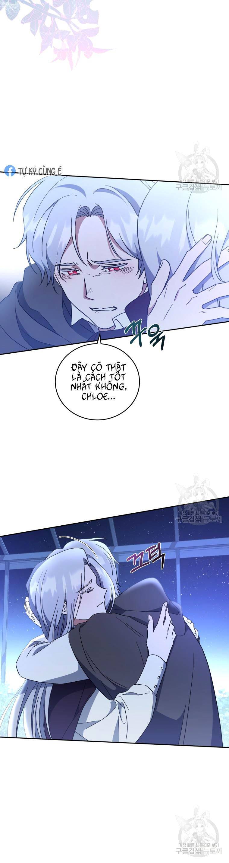 Kế Hoạch Trở Thành Chủ Nhân Của Một Gia Tộc Bị Suy Tàn Chap 5 - Next Chap 6