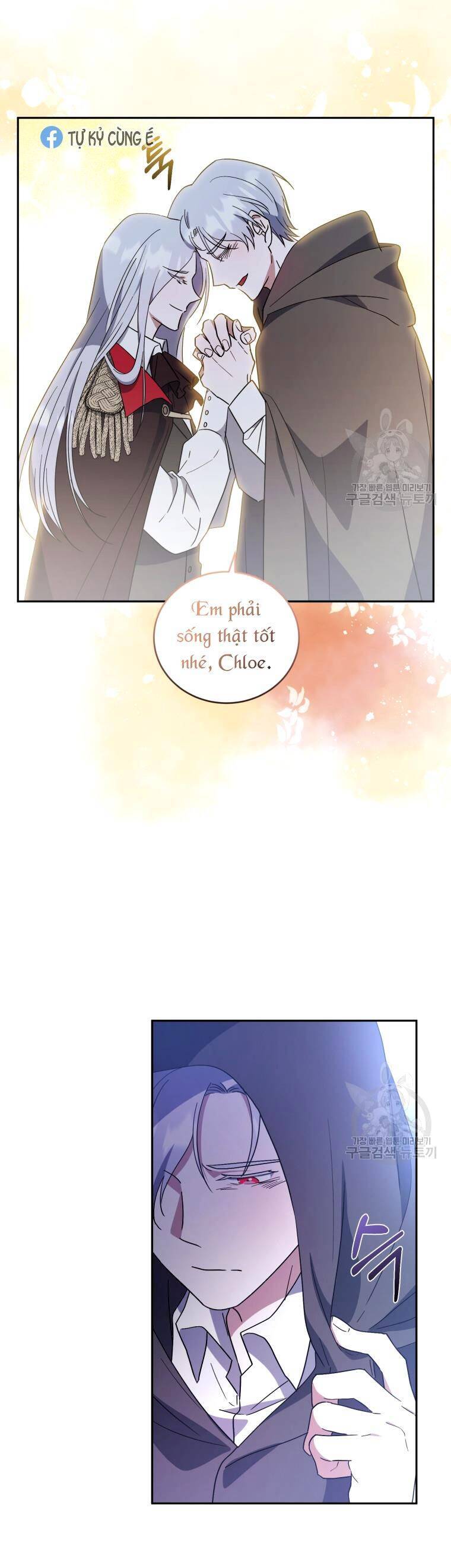 Kế Hoạch Trở Thành Chủ Nhân Của Một Gia Tộc Bị Suy Tàn Chap 5 - Next Chap 6