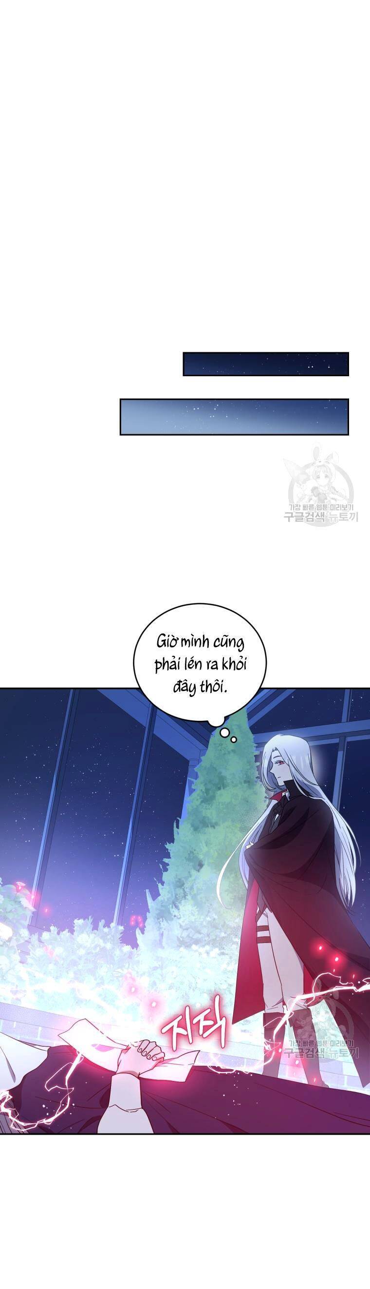 Kế Hoạch Trở Thành Chủ Nhân Của Một Gia Tộc Bị Suy Tàn Chap 5 - Next Chap 6