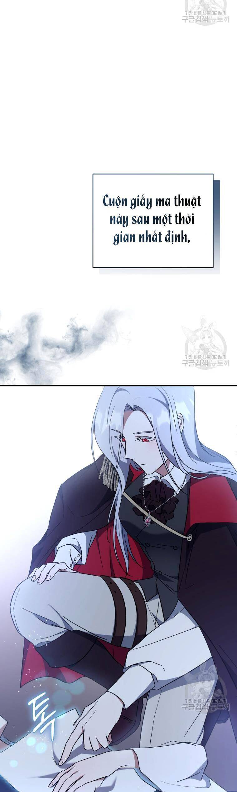 Kế Hoạch Trở Thành Chủ Nhân Của Một Gia Tộc Bị Suy Tàn Chap 5 - Next Chap 6