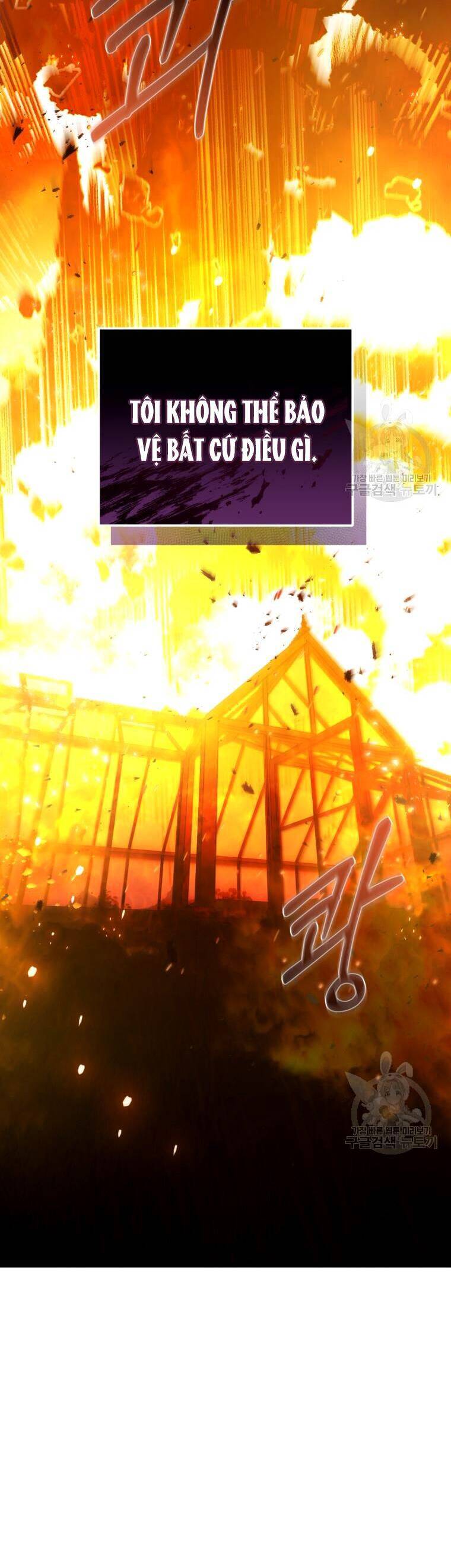Kế Hoạch Trở Thành Chủ Nhân Của Một Gia Tộc Bị Suy Tàn Chap 5 - Next Chap 6
