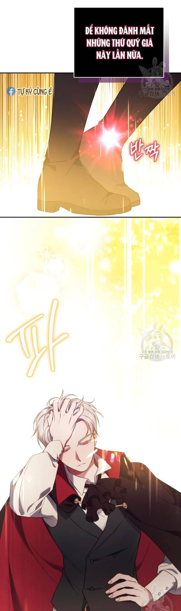 Kế Hoạch Trở Thành Chủ Nhân Của Một Gia Tộc Bị Suy Tàn Chap 5 - Next Chap 6