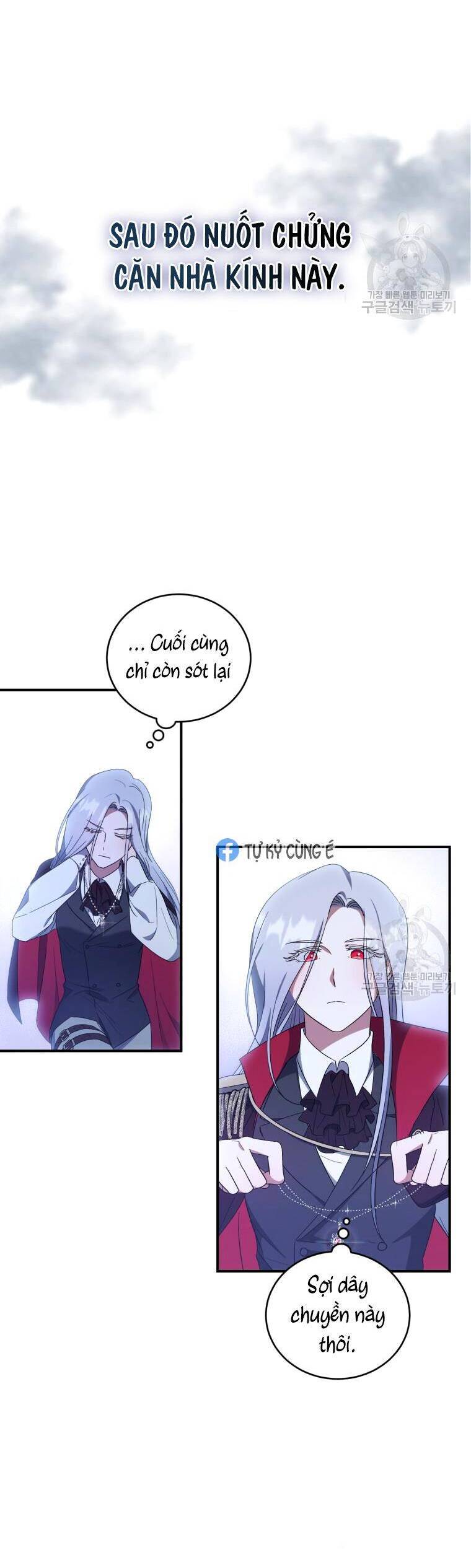 Kế Hoạch Trở Thành Chủ Nhân Của Một Gia Tộc Bị Suy Tàn Chap 5 - Next Chap 6