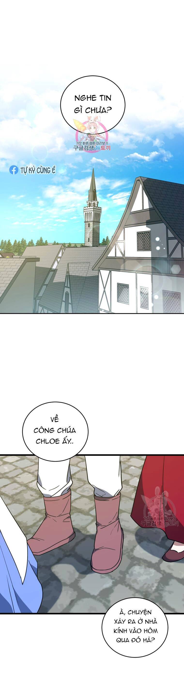 Kế Hoạch Trở Thành Chủ Nhân Của Một Gia Tộc Bị Suy Tàn Chap 6 - Next Chap 7