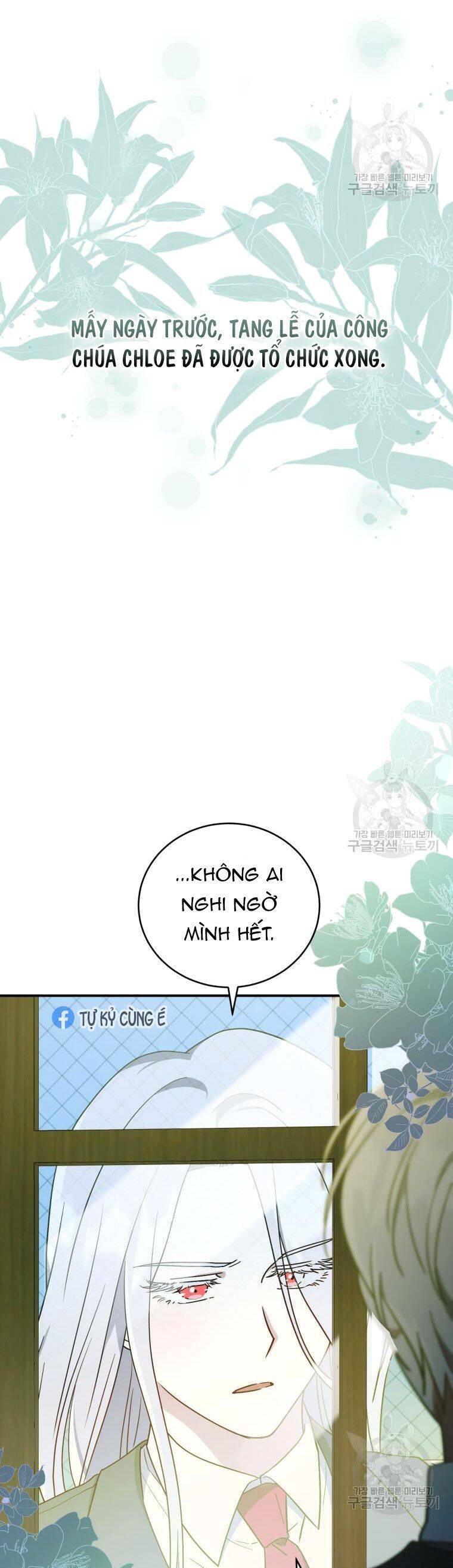 Kế Hoạch Trở Thành Chủ Nhân Của Một Gia Tộc Bị Suy Tàn Chap 6 - Next Chap 7