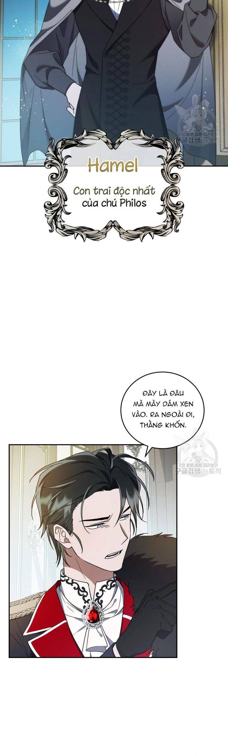 Kế Hoạch Trở Thành Chủ Nhân Của Một Gia Tộc Bị Suy Tàn Chap 6 - Next Chap 7