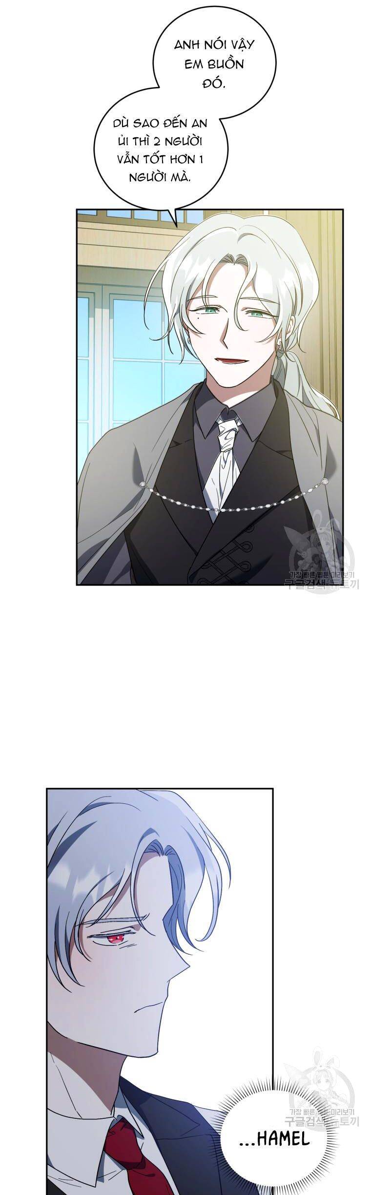 Kế Hoạch Trở Thành Chủ Nhân Của Một Gia Tộc Bị Suy Tàn Chap 6 - Next Chap 7