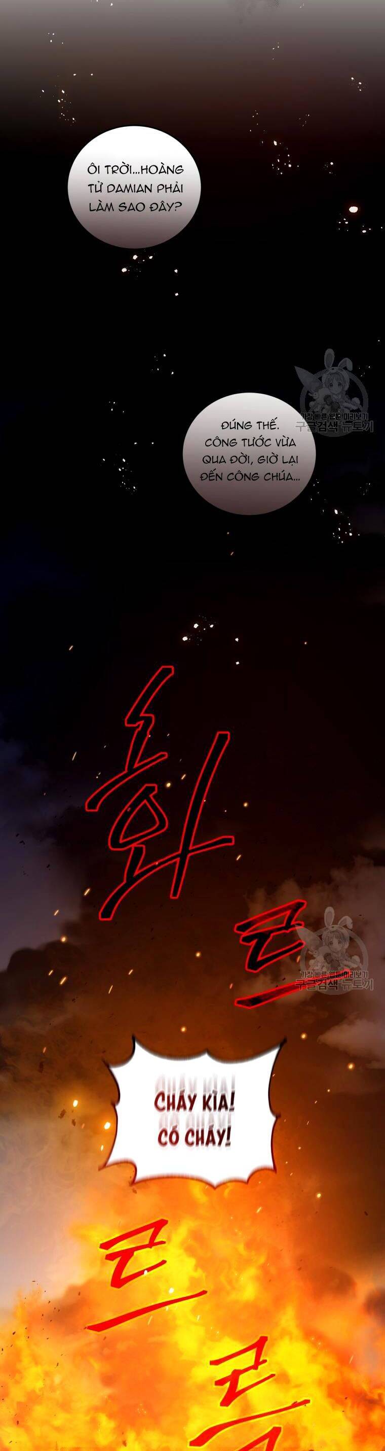 Kế Hoạch Trở Thành Chủ Nhân Của Một Gia Tộc Bị Suy Tàn Chap 6 - Next Chap 7